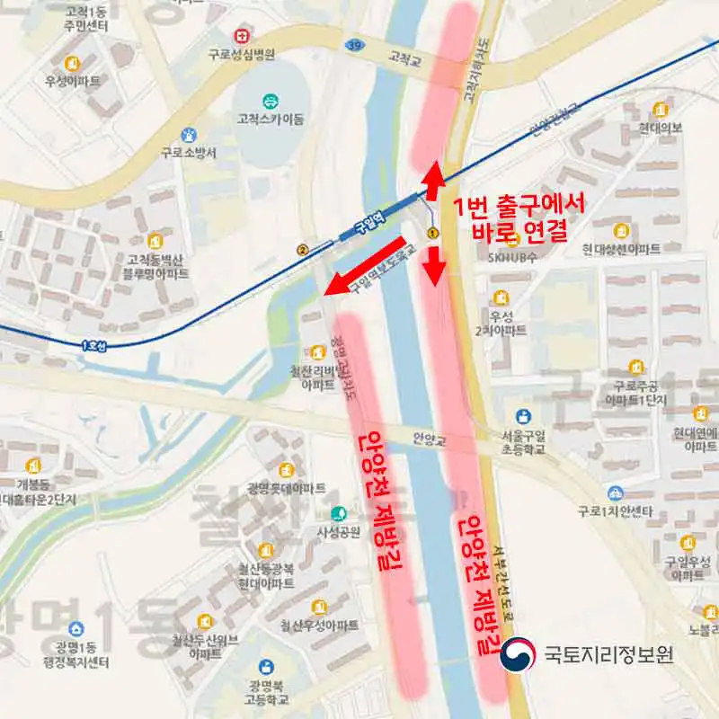 안양천 벚꽃길 구일역 구간 (출처 - 국토지리정보원)