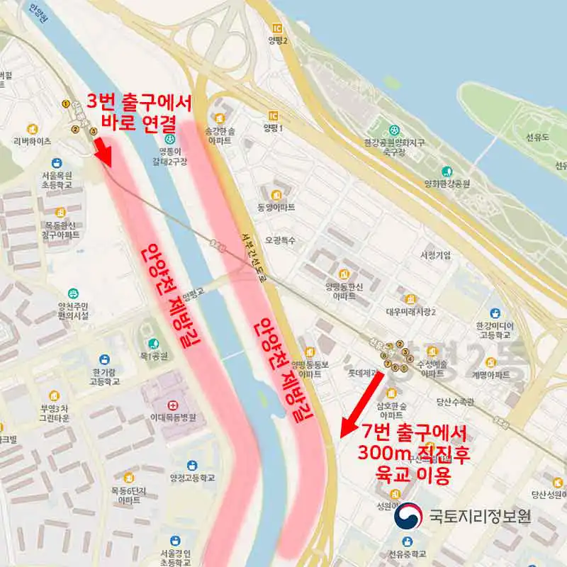 9호선 선유도역 구간 (출처 - 국토지리정보원)