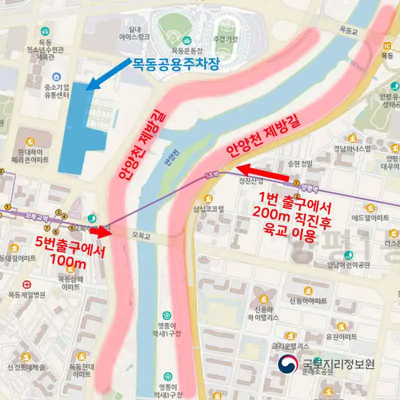 5호선 양평역 구간 (출처 - 국토지리정보원)