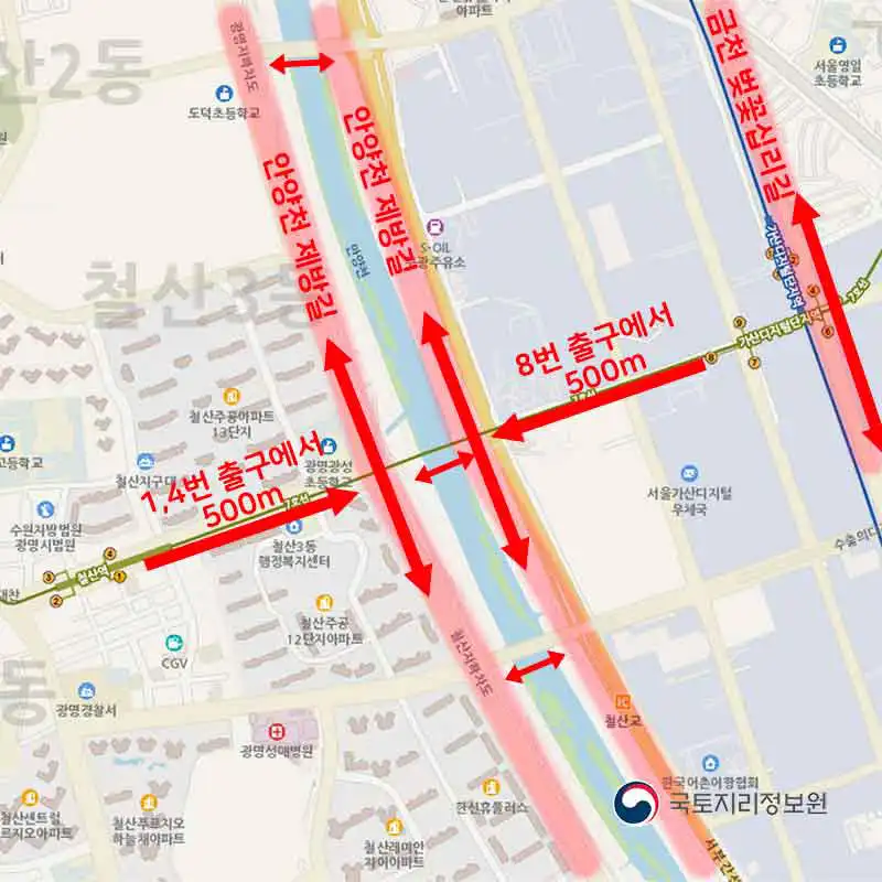 안양천 벚꽃길 7호선 철산역 / 가산디지털단지역 구간
